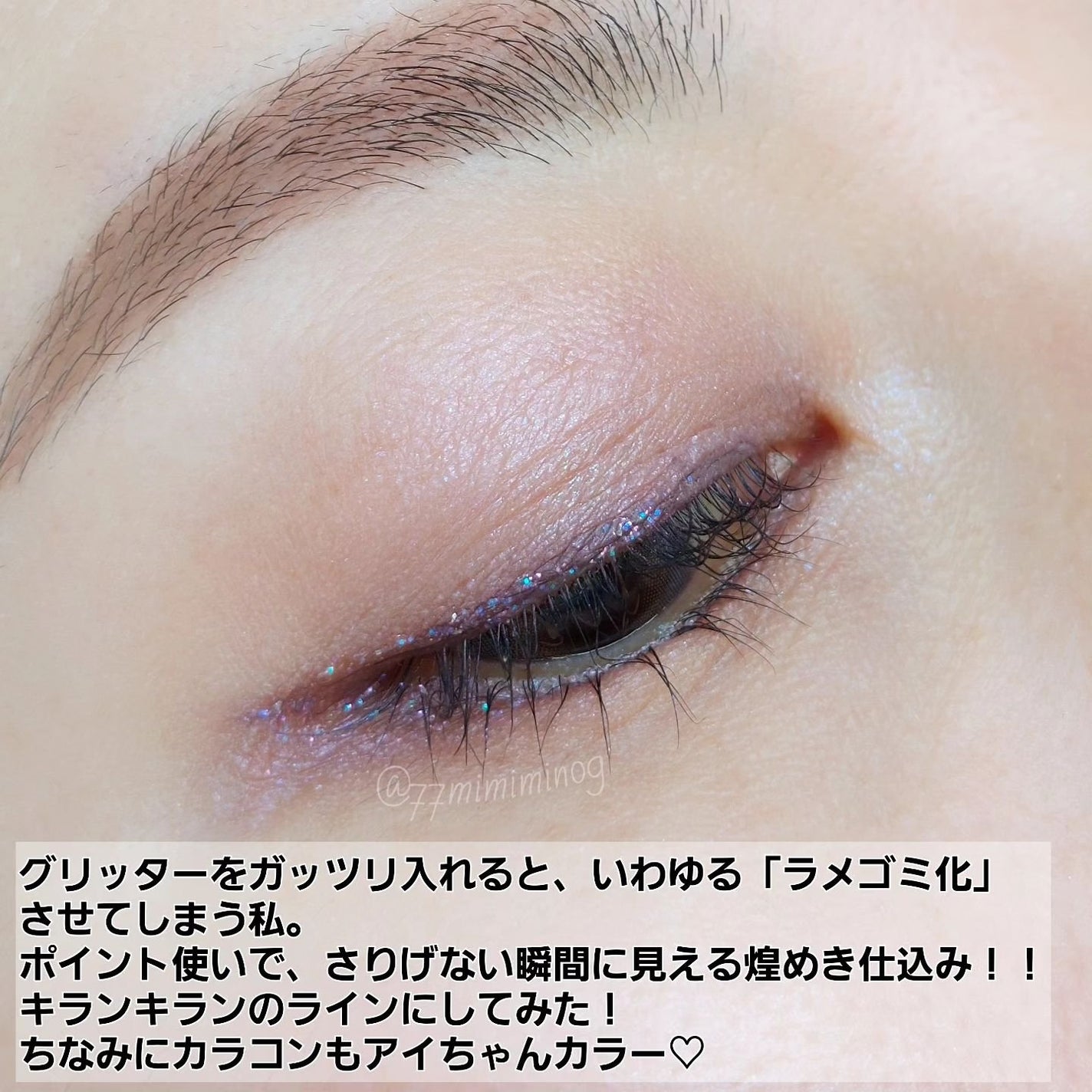 ジルスチュアート ブルームクチュール アイズ/JILL STUART/アイシャドウパレットを使ったクチコミ(3枚目)