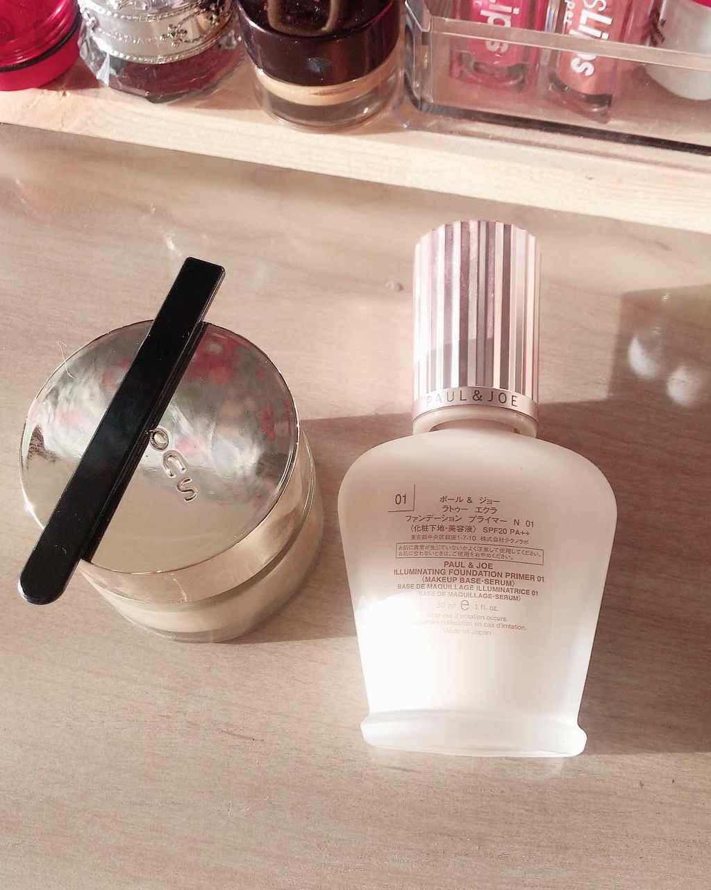 ラトゥー エクラ ファンデーション プライマー N/PAUL & JOE BEAUTE/化粧下地を使ったクチコミ(1枚目)