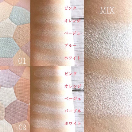 UR GLAM MARBLE FACE POWDER/U R GLAM/プレストパウダーを使ったクチコミ(2枚目)