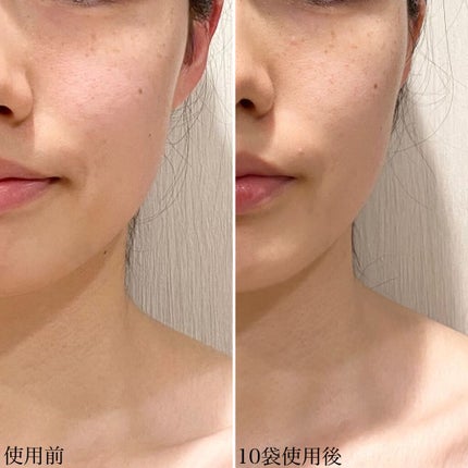 フェイスクリーム/for Artist/フェイスクリームを使ったクチコミ(1枚目)