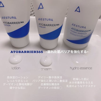 ゆじゃ on LIPS 「===============================..」(4枚目)