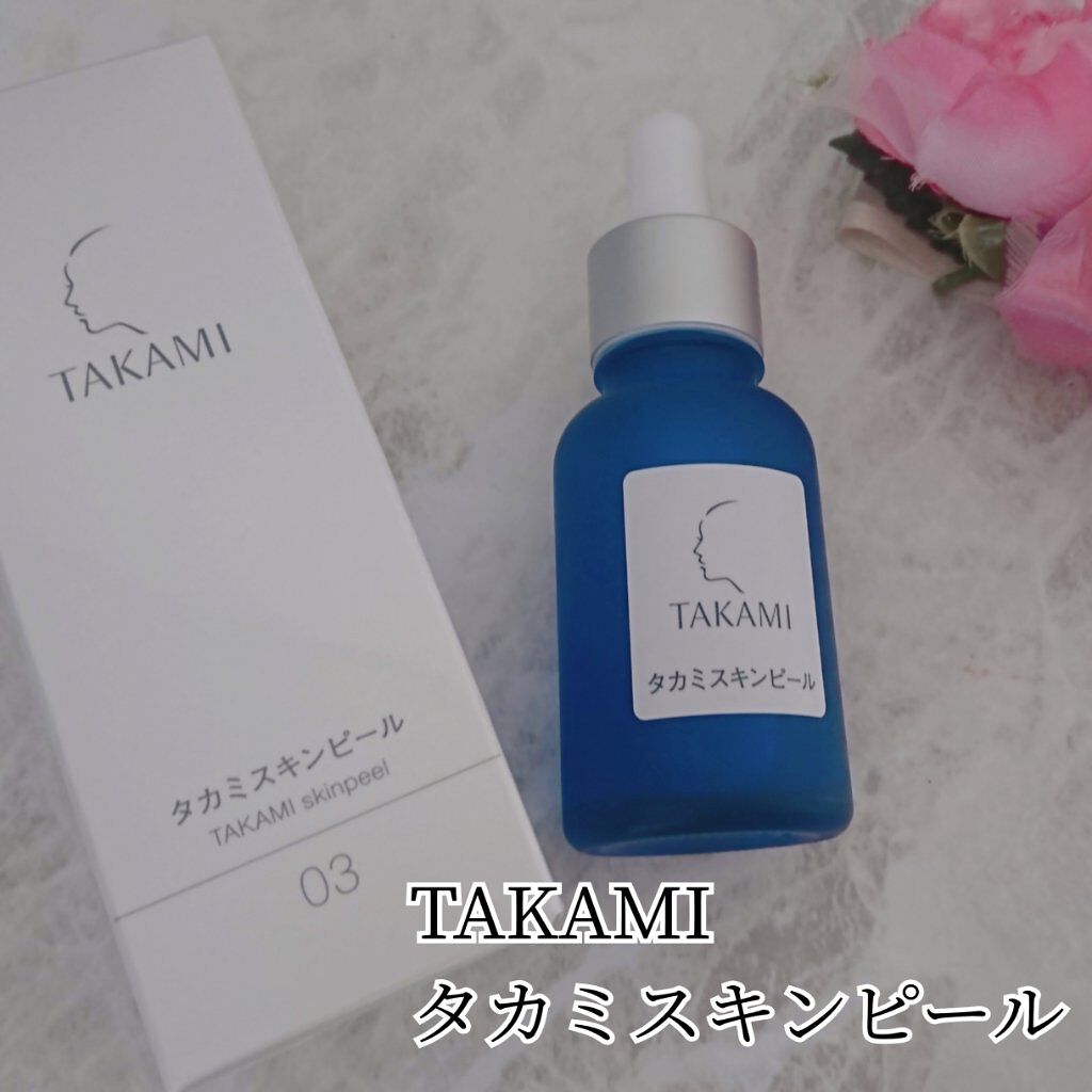 タカミスキンピール/タカミ/ブースター・導入液を使ったクチコミ(1枚目)