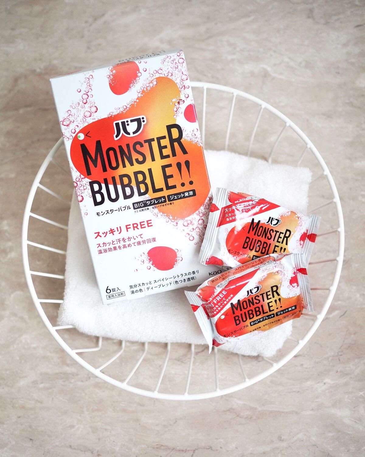 モンスターバブル スッキリFREE /バブ/炭酸系入浴剤を使ったクチコミ(1枚目)