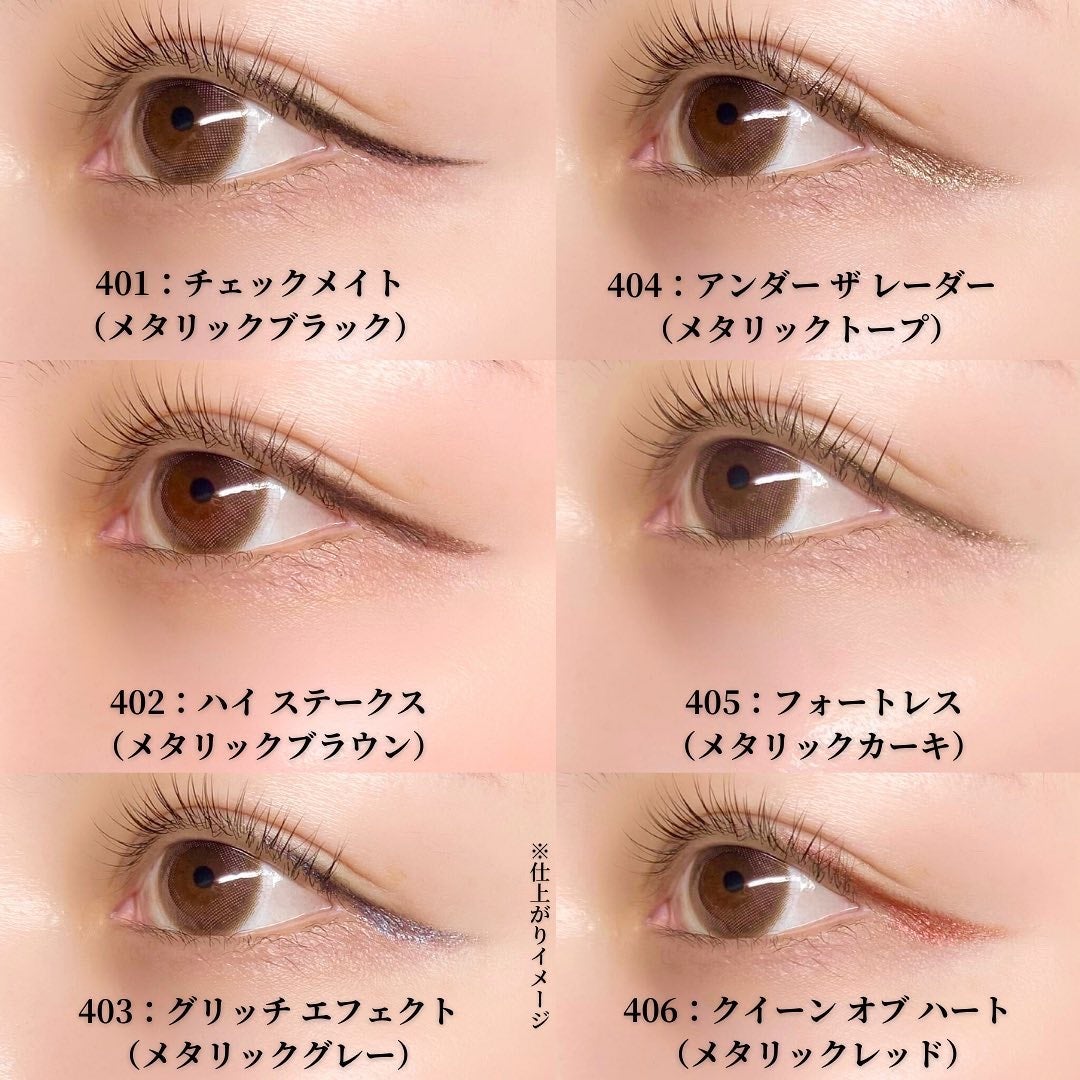 レブロン カラーステイ マルチプレイヤー アイ ペンシル/REVLON/ペンシルアイライナーを使ったクチコミ(6枚目)