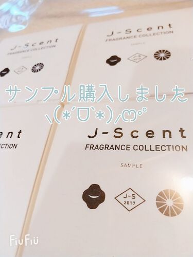 J-Scent フレグランスコレクション オードパルファン/J-Scent(ジェイセント)/香水(レディース)を使ったクチコミ（6枚目）