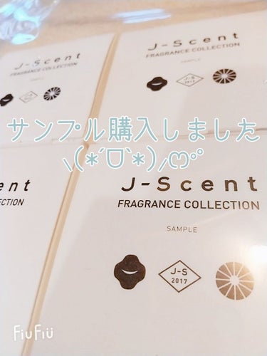 J-Scentフレグランスコレクション 薄荷 オードパルファン/J-Scent/香水(レディース)を使ったクチコミ（6枚目）