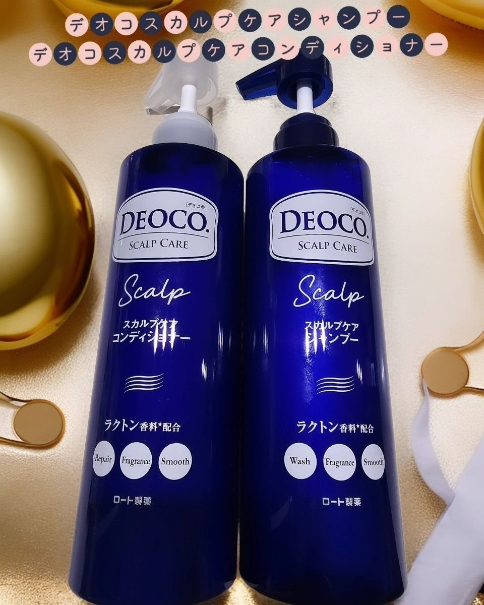 hayarenalove on LIPS 「#PR#デオコリニューアルしたデオコのスカルプシャンプーとスカ..」(1枚目)