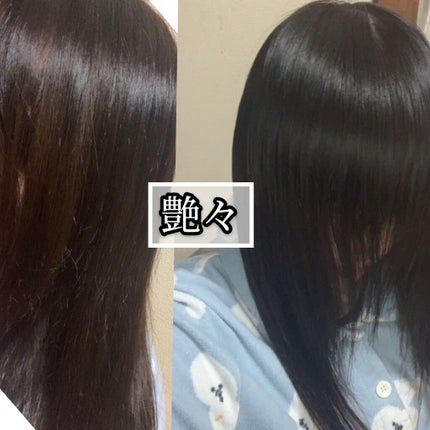 フィーノ プレミアムタッチ 濃厚美容液ヘアマスク/フィーノ/ヘアマスク・ヘアパックを使ったクチコミ(4枚目)