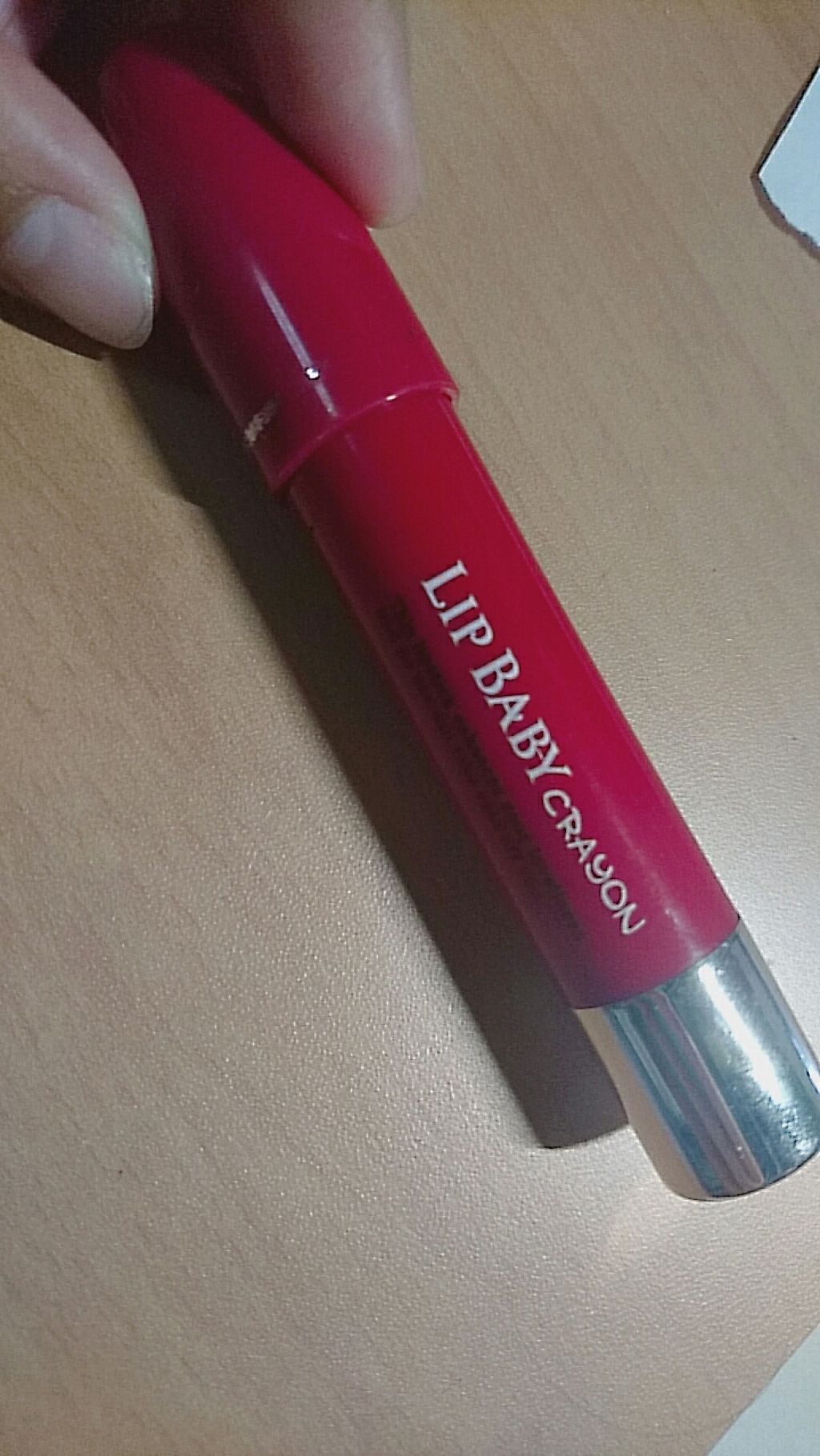 リップベビークレヨン/メンソレータム/口紅を使ったクチコミ(1枚目)