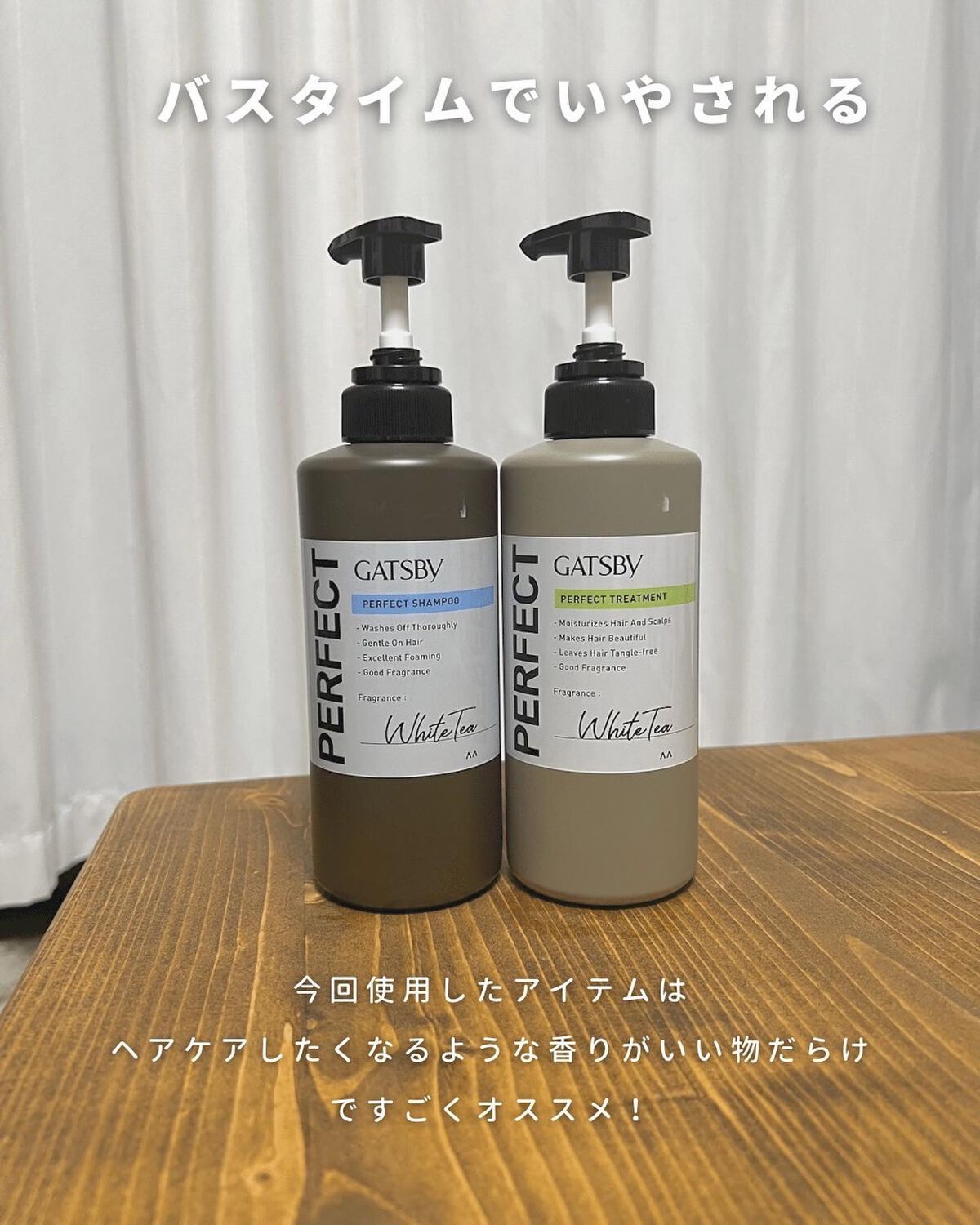 たー on LIPS 「他の投稿はこちら💁♂️@mens_makeup1今回はギャツ..」(8枚目)