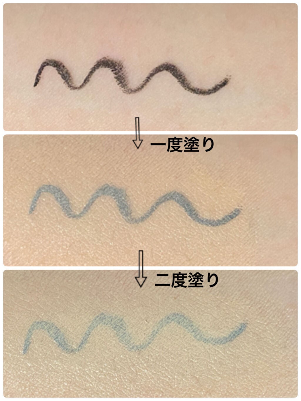 ザ・セム CPファンデーション/the SAEM/リキッドファンデーションを使ったクチコミ(4枚目)