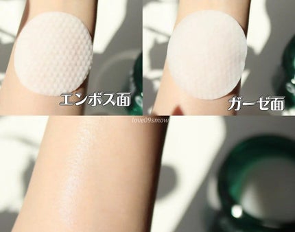 ヘルプミー! ダクトパッド/One-day's you/トナーパッドを使ったクチコミ(6枚目)