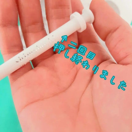 3Dホワイト/shimaboshi/歯磨き粉を使ったクチコミ(3枚目)