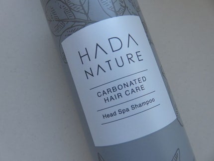 炭酸ヘッドスパシャンプー/トリートメント/肌ナチュール/市販シャンプーを使ったクチコミ(2枚目)