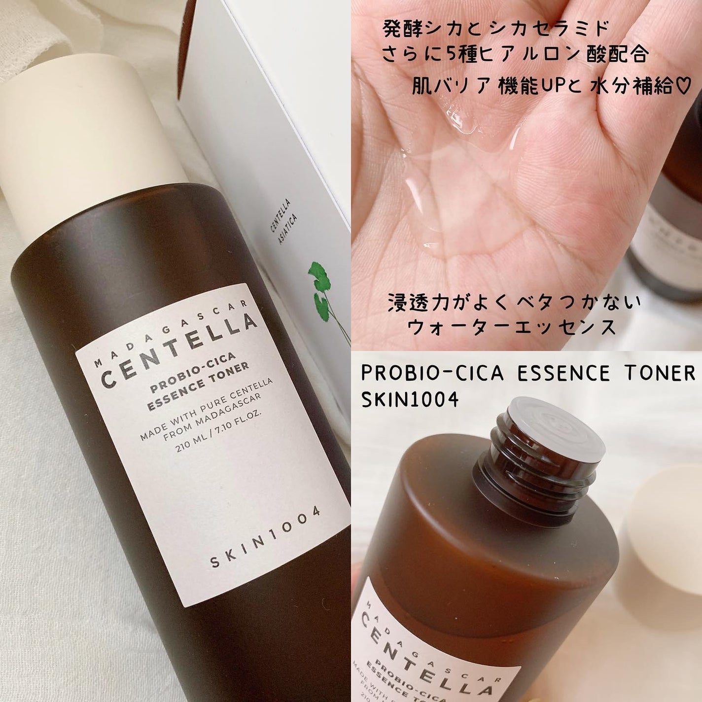 ゾンビビューティー ゾンビパック/SKIN1004/シートマスク・パックを使ったクチコミ(2枚目)