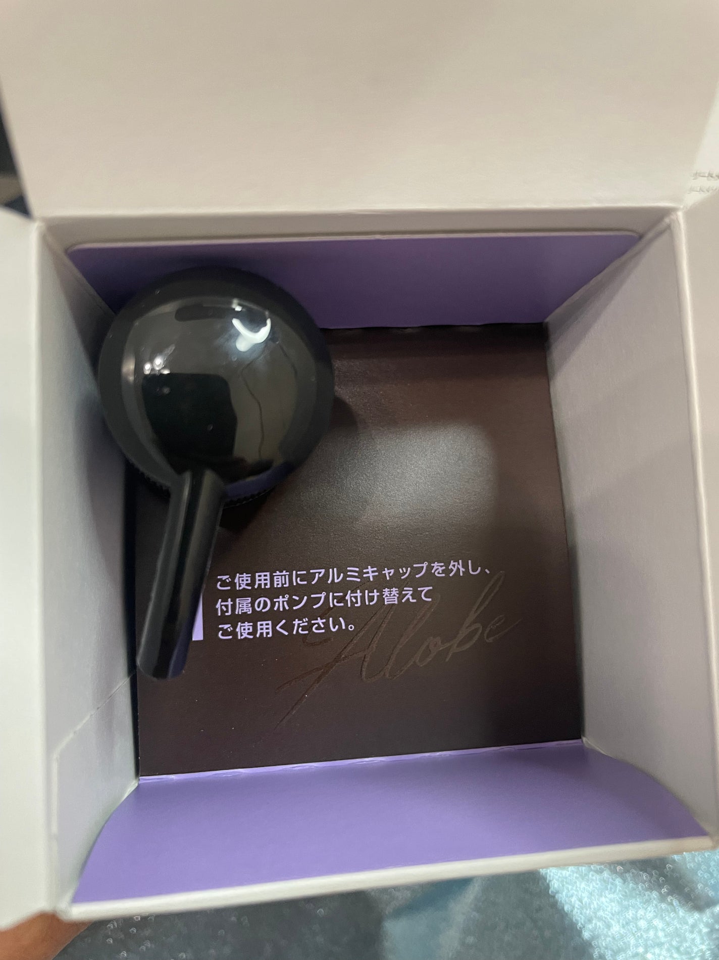 ちゃんまぃ on LIPS 「🌷🌸春の新商品‼️4/22に🆕新発売のALORBスキャルプシャ..」(4枚目)