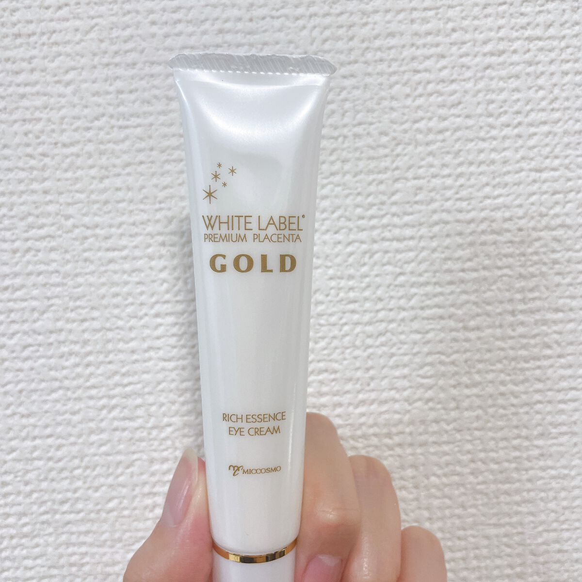 金のプラセンタもっちり白肌濃クマトリーナ/ホワイトラベル/アイケア・アイクリームを使ったクチコミ（2枚目）