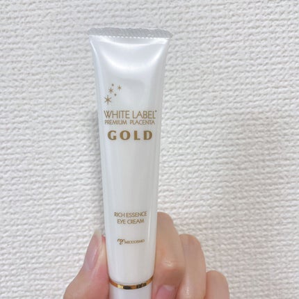 金のプラセンタもっちり白肌濃クマトリーナ/ホワイトラベル/アイケア・アイクリームを使ったクチコミ(2枚目)