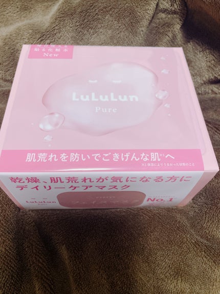 ルルルンピュア エブリーズ/ルルルン/シートマスク・パックを使ったクチコミ(1枚目)