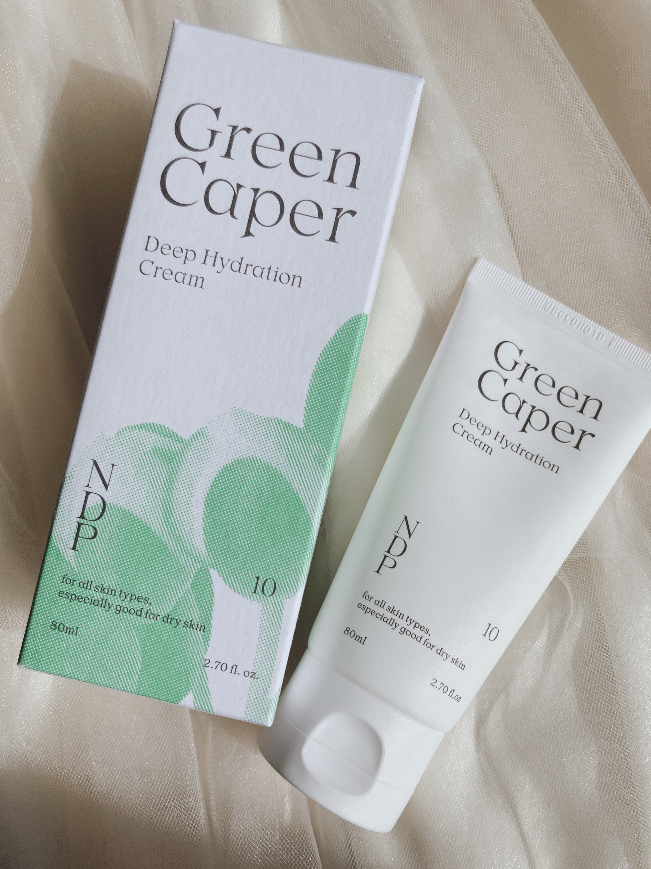 グリーンケイパーディープハイドレーションクリーム/NATURAL DERMA PROJECT/その他スキンケアを使ったクチコミ（1枚目）