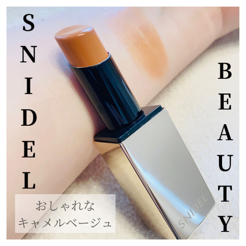 ルージュスナイデル n/SNIDEL BEAUTY/口紅を使ったクチコミ（1枚目）