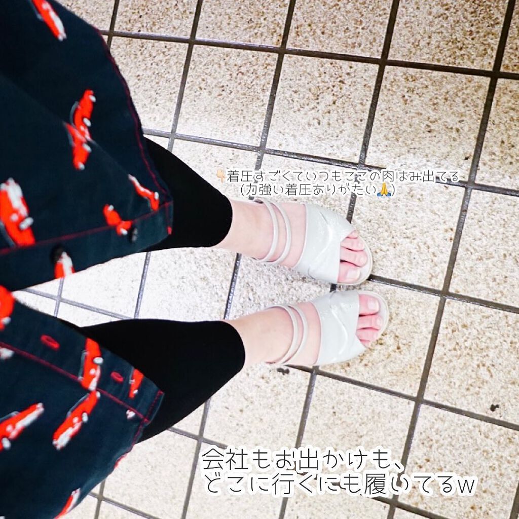 ベルミススリムレギンス/BELMISE/着圧ソックス・レギンスを使ったクチコミ(2枚目)