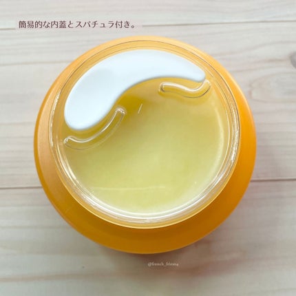 ビタミン トーニング オール メルティング クレンジングバーム/BIOHEAL BOH/クレンジングバームを使ったクチコミ(2枚目)