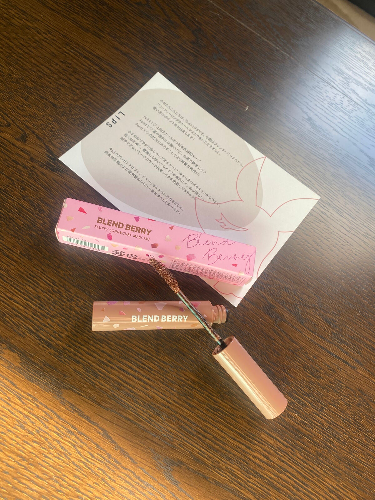 フラッフィー ロング&カール マスカラ/BLEND BERRY/マスカラを使ったクチコミ(1枚目)