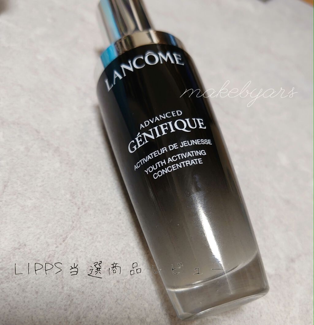 ジェニフィック アドバンスト N/LANCOME/美容液を使ったクチコミ(1枚目)