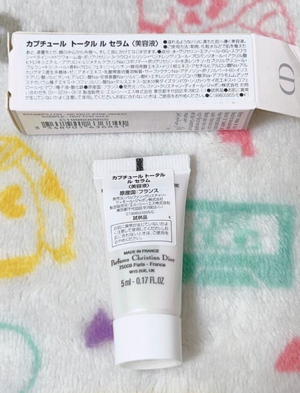 【旧】カプチュール トータル ル セラム/Dior/美容液を使ったクチコミ(2枚目)