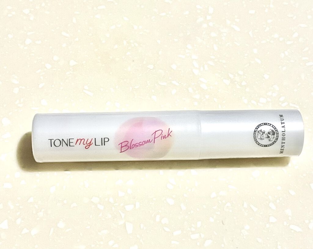 トーンマイリップ/メンソレータム/リップケアを使ったクチコミ（3枚目）