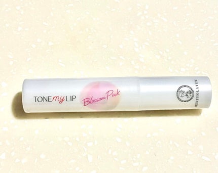 トーンマイリップ/メンソレータム/リップケアを使ったクチコミ(3枚目)