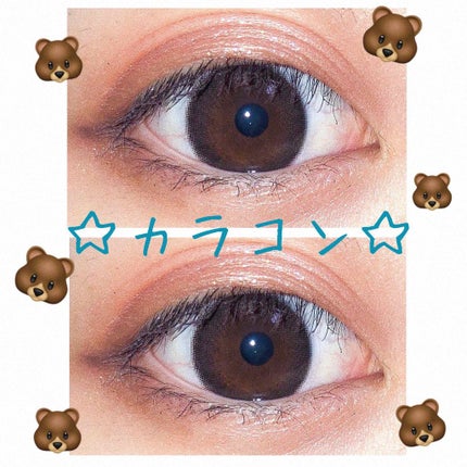 eye closet 1day SweetSeries "Girly"(アイクローゼットワンデースウィートシリーズ ガーリー)/EYE CLOSET/ワンデー(1DAY)カラコンを使ったクチコミ(1枚目)