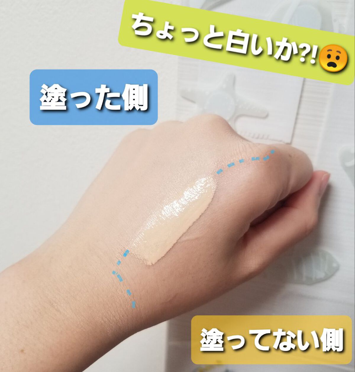 シルキーステイファンデーション/HERA/リキッドファンデーションを使ったクチコミ(4枚目)