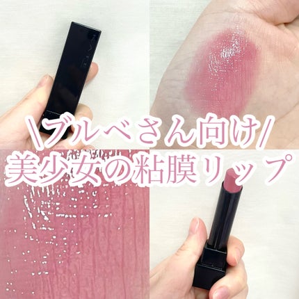 ケイト リップモンスター/KATE/口紅を使ったクチコミ(1枚目)