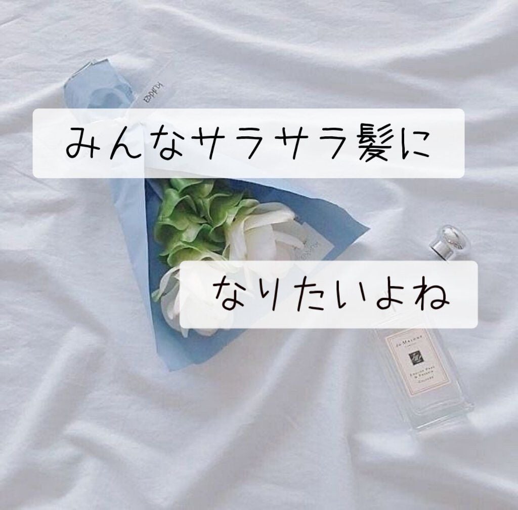 モイストスムースケア トリートメントウォーター パサついてまとまらない髪用/パンテーン/プレスタイリング・寝ぐせ直しを使ったクチコミ(1枚目)