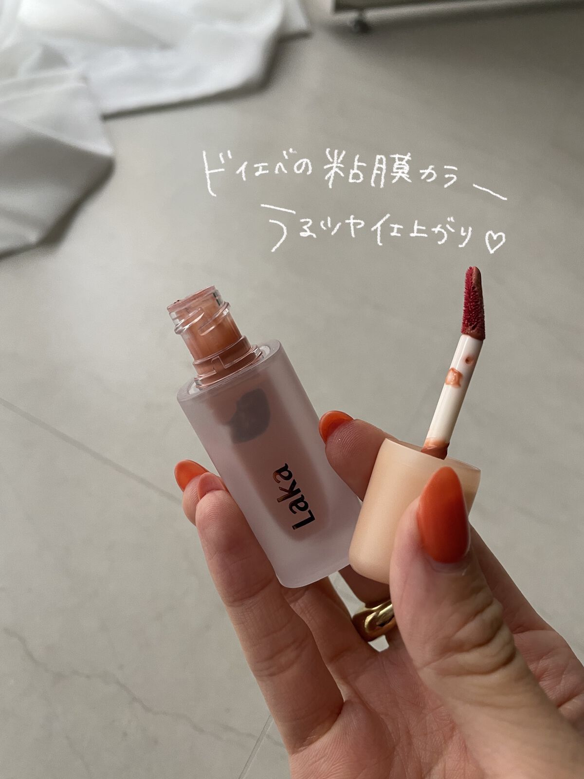 フルーティーグラムティント/Laka/リップティントを使ったクチコミ（3枚目）