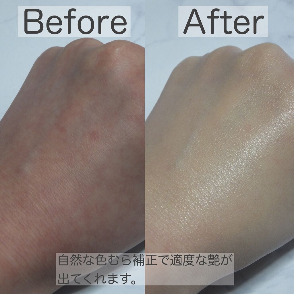 プロテクティング ファンデーション プライマー /PAUL & JOE BEAUTE/化粧下地を使ったクチコミ(4枚目)