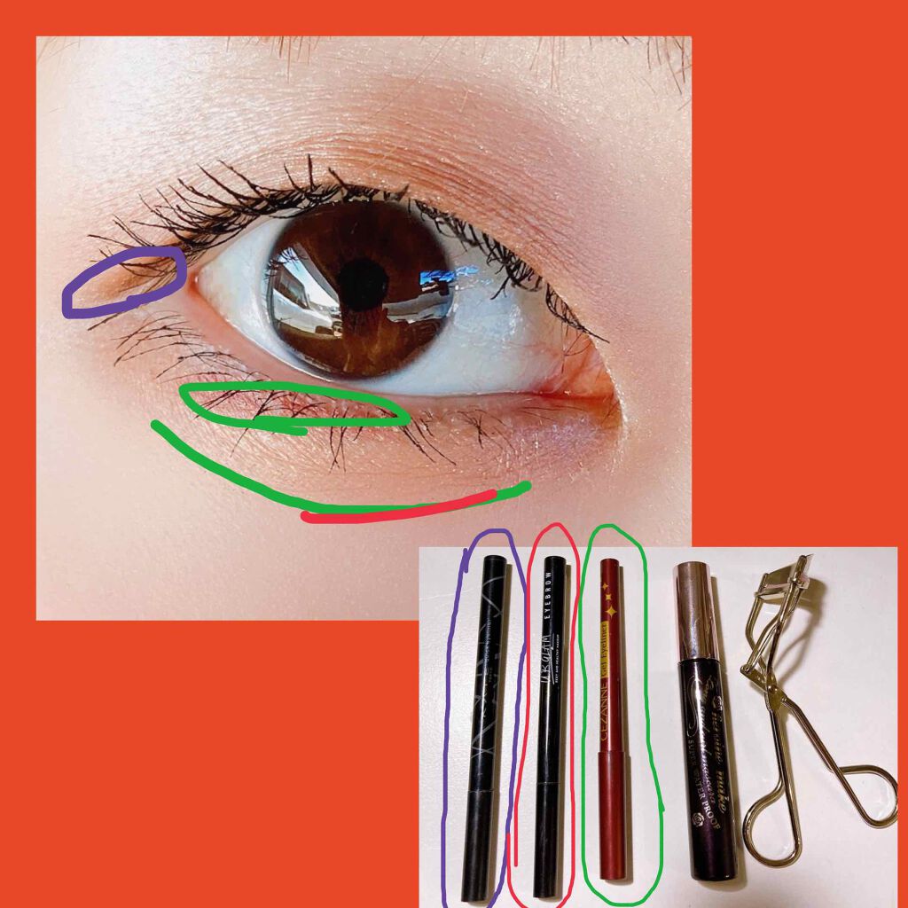 ロング&カールマスカラ スーパーWP/ヒロインメイク/マスカラを使ったクチコミ(4枚目)