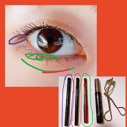 ロング&カールマスカラ スーパーWP/ヒロインメイク/マスカラを使ったクチコミ(4枚目)