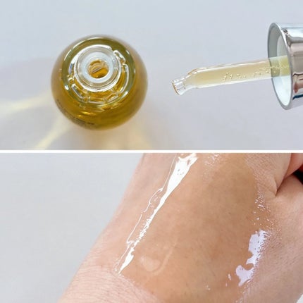 Ultra Whitening Perfect Ampoule/MIGUHARA/美容液を使ったクチコミ(5枚目)