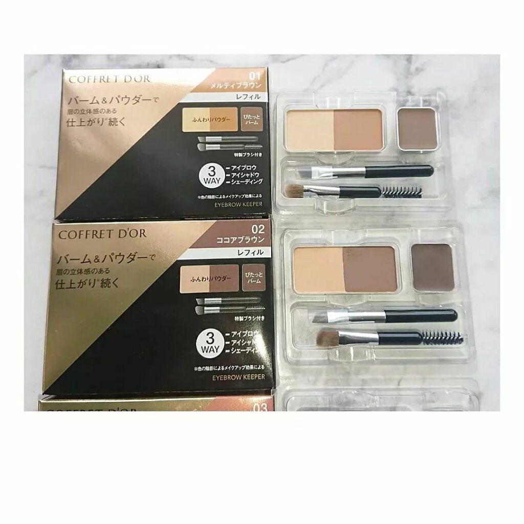 アイブロウキーパー/コフレドール/パウダーアイブロウを使ったクチコミ(3枚目)