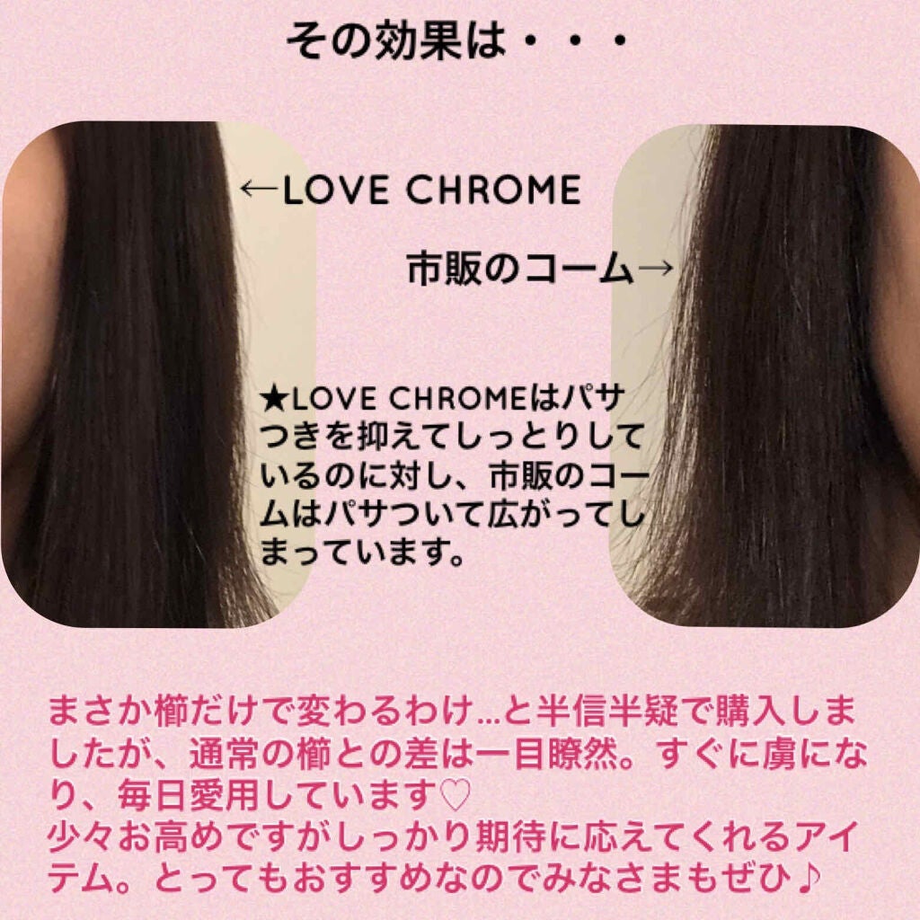 jasmine on LIPS 「こんにちは、jasmineです。いつもいいね、フォローありがと..」(3枚目)