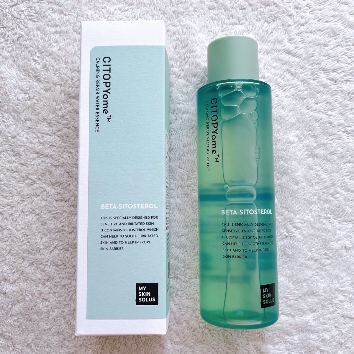 CITOPYome Calming Repair Ampoule/my skin solus/美容液を使ったクチコミ(2枚目)