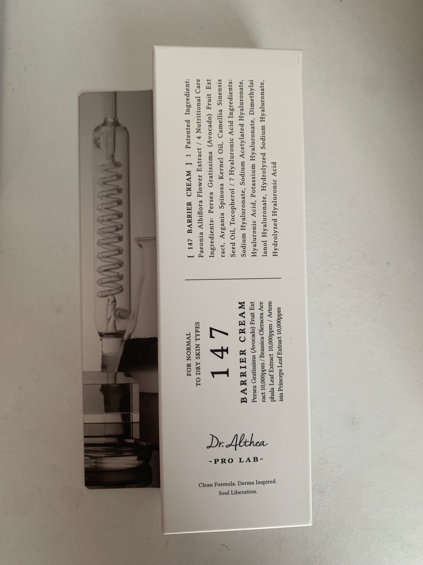 147バリアクリーム/Dr.Althea/フェイスクリームを使ったクチコミ(2枚目)
