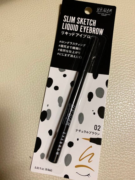 ライトリフレクティングセッティングパウダー プレスト N/NARS/プレストパウダーを使ったクチコミ(8枚目)