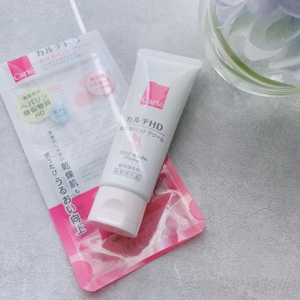 モイスチュア ハンドクリーム/カルテHD/ハンドクリームを使ったクチコミ(5枚目)