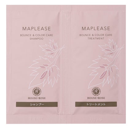 ミニパウチ10ml /10g