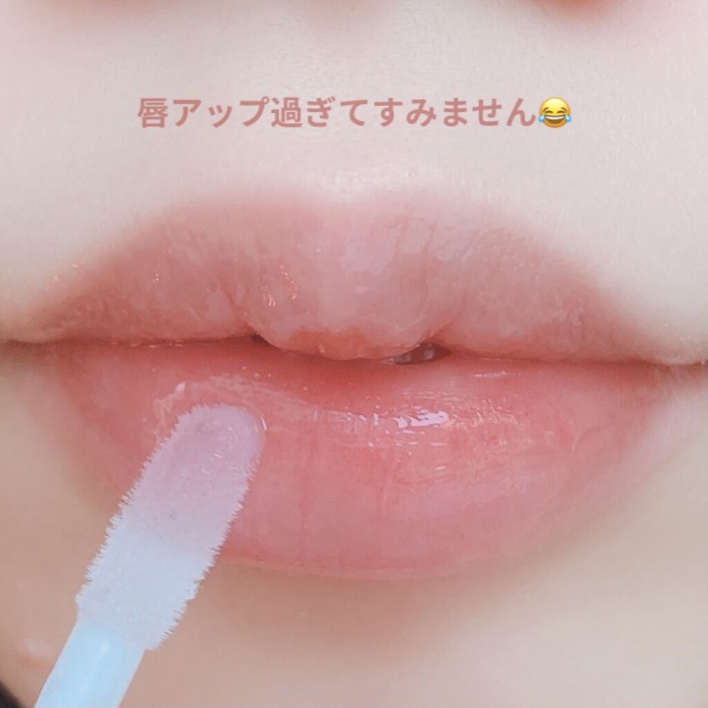 リップ オイル 02 minty shine/DECORTÉ/リップオイルを使ったクチコミ（2枚目）