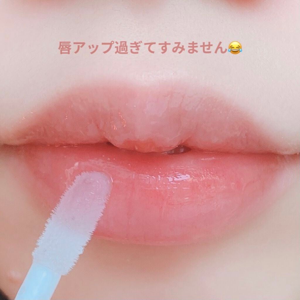 リップ オイル/DECORTÉ/リップオイルを使ったクチコミ(2枚目)